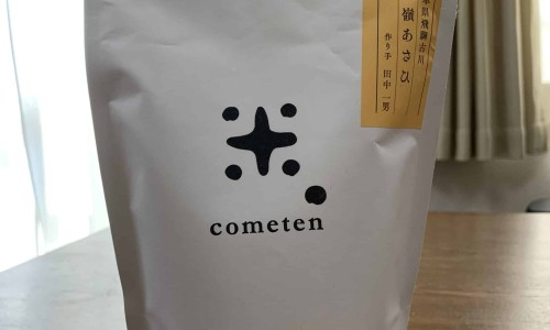 十二条经络的运行时间和作用-十二条经络的功效网-分享十二条经络的走向，十二条经络有哪些知识库